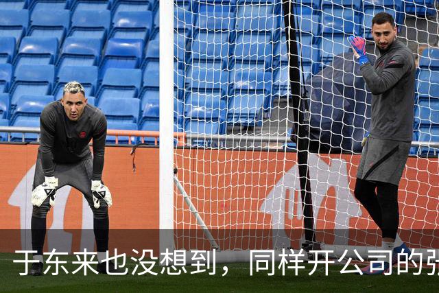 于东来也没想到，同样开公司的张雪，竟因一个“橘子”，口碑暴增