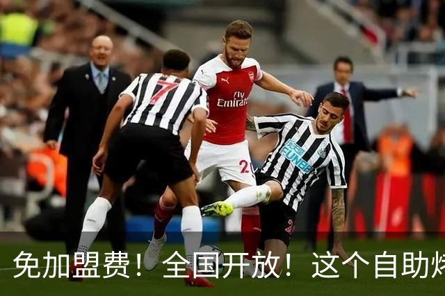 免加盟费！全国开放！这个自助烤肉“顶流”再放大招