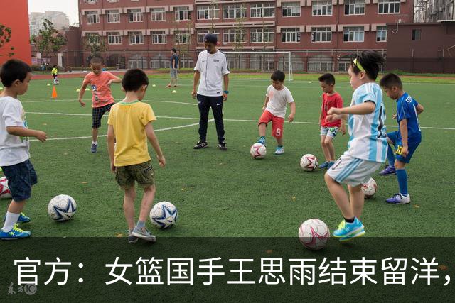 官方：女篮国手王思雨结束留洋，加盟WCBA山西女篮