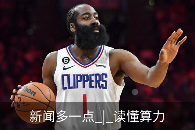 新闻多一点 | 读懂算力