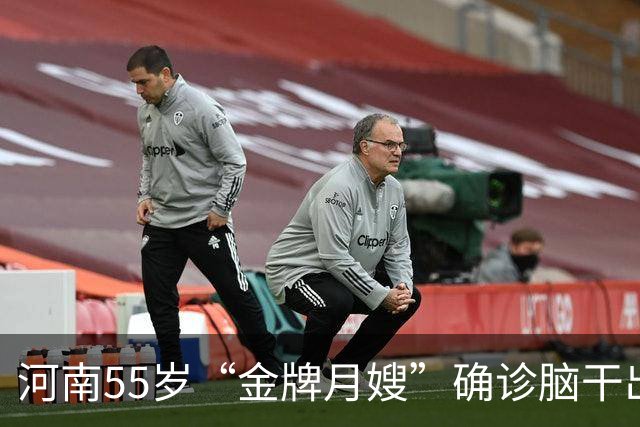 河南55岁“金牌月嫂”确诊脑干出血去世，亲人整理遗物时发现其器官捐献登记卡，她说要“把生命延续给需要的人”