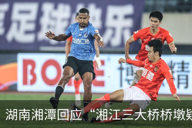 湖南湘潭回应“湘江三大桥桥墩疑似倾斜”
